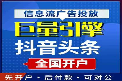 微信朋友圈信息流：明星营销的秘密与案例