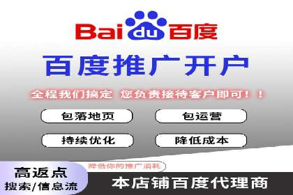 如何提升信息流广告效果